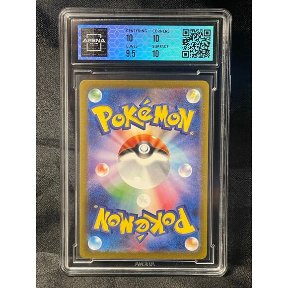2023 Pokémon Charizard EX #6 SV151 Japanese ArenaClub Graded GEM MINT 10 - Picture 3 of 4